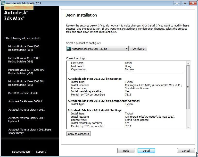 autodesk 3ds max 2012 crack torrent download